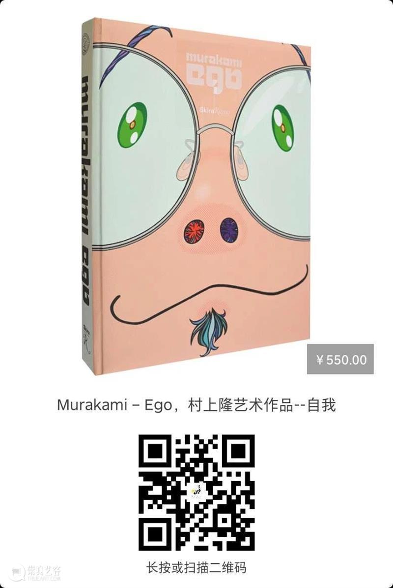 『香蕉展讯』感性沙丘 沙丘 香蕉 展讯 艺术 中心 铜场 计划 新展 感性 艺术家 崇真艺客