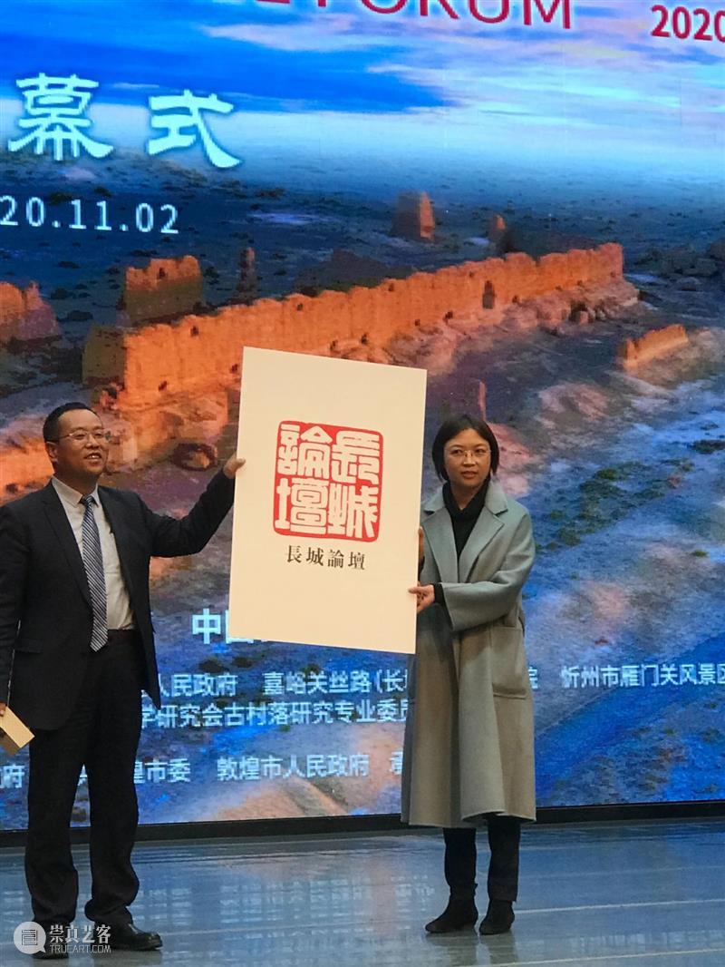 “西泠公益行——西泠十家走进敦煌书画篆刻展”暨作品捐赠活动举行 西泠公益行 书画 篆刻展 作品 活动 敦煌 西泠印社 中共敦煌市委宣传部 青海石油管理局 敦煌市文联 崇真艺客