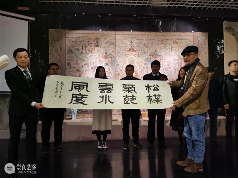 “西泠公益行——西泠十家走进敦煌书画篆刻展”暨作品捐赠活动举行 西泠公益行 书画 篆刻展 作品 活动 敦煌 西泠印社 中共敦煌市委宣传部 青海石油管理局 敦煌市文联 崇真艺客