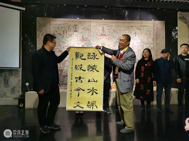 “西泠公益行——西泠十家走进敦煌书画篆刻展”暨作品捐赠活动举行 西泠公益行 书画 篆刻展 作品 活动 敦煌 西泠印社 中共敦煌市委宣传部 青海石油管理局 敦煌市文联 崇真艺客