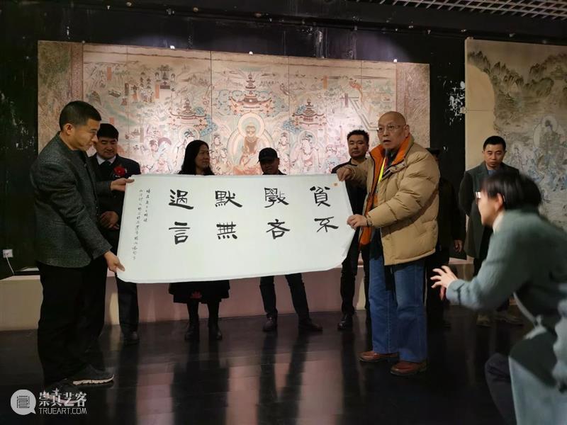 “西泠公益行——西泠十家走进敦煌书画篆刻展”暨作品捐赠活动举行 西泠公益行 书画 篆刻展 作品 活动 敦煌 西泠印社 中共敦煌市委宣传部 青海石油管理局 敦煌市文联 崇真艺客