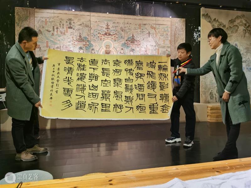 “西泠公益行——西泠十家走进敦煌书画篆刻展”暨作品捐赠活动举行 西泠公益行 书画 篆刻展 作品 活动 敦煌 西泠印社 中共敦煌市委宣传部 青海石油管理局 敦煌市文联 崇真艺客