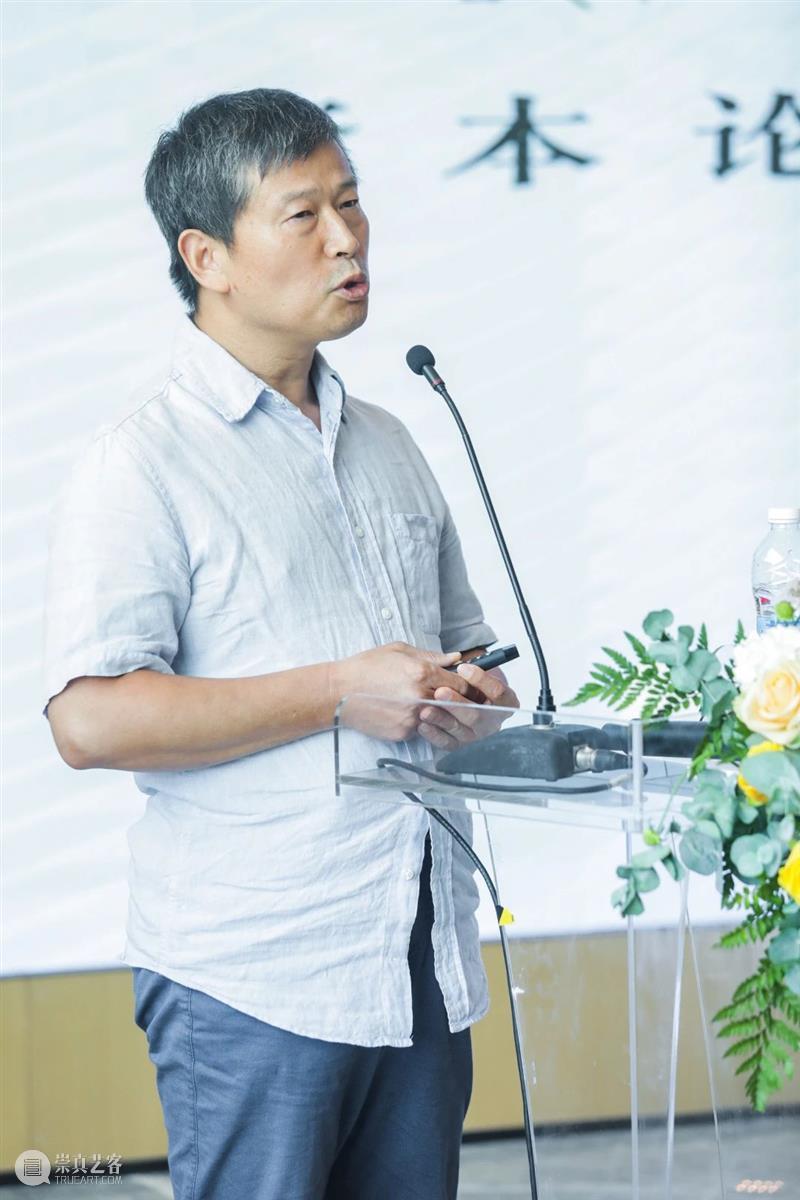 开馆论坛 | 张敦福：消费社会大背景下的艺术与社会：文化消费的视角 论坛 社会 艺术 视角 文化 张敦福 背景 巽美 艺术馆 生活 崇真艺客