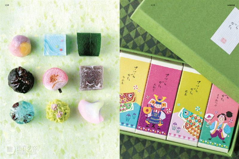 BranD新刊上市丨Tea，Please！ 新刊 BranD Tea Please 杂志 一杯茶 共同点 地方 温度 经历 崇真艺客
