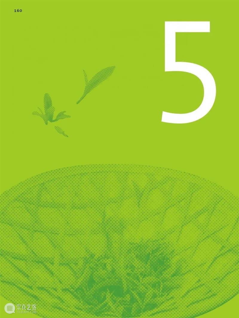 BranD新刊上市丨Tea，Please！ 新刊 BranD Tea Please 杂志 一杯茶 共同点 地方 温度 经历 崇真艺客