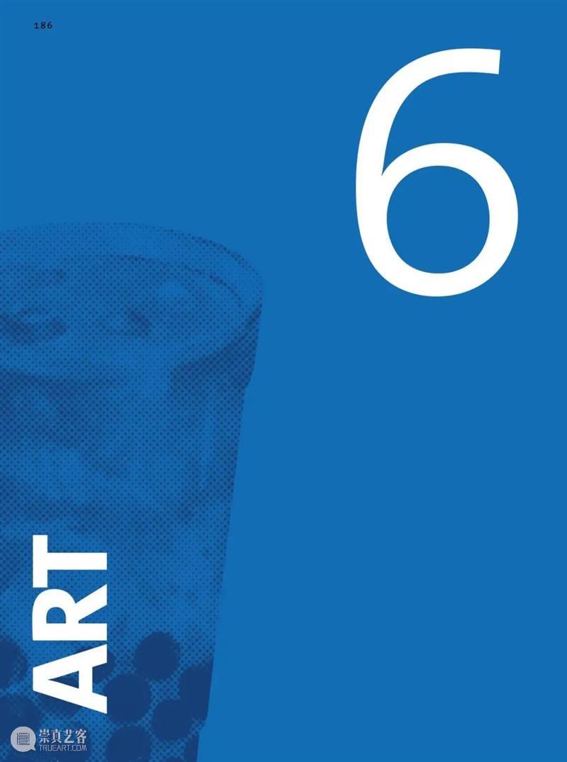 BranD新刊上市丨Tea，Please！ 新刊 BranD Tea Please 杂志 一杯茶 共同点 地方 温度 经历 崇真艺客