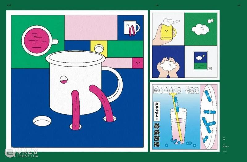 BranD新刊上市丨Tea，Please！ 新刊 BranD Tea Please 杂志 一杯茶 共同点 地方 温度 经历 崇真艺客