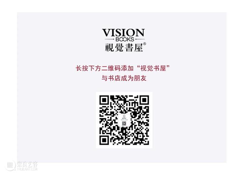 BranD新刊上市丨Tea，Please！ 新刊 BranD Tea Please 杂志 一杯茶 共同点 地方 温度 经历 崇真艺客
