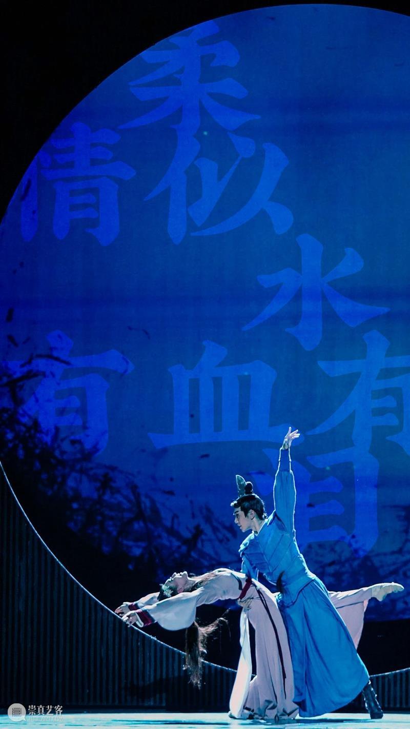 艺视界 | 这样的花木兰真飒！ 花木兰 视界 木兰 机杼 战火 硝烟 铁甲 少女 策马扬鞭 苍茫 崇真艺客