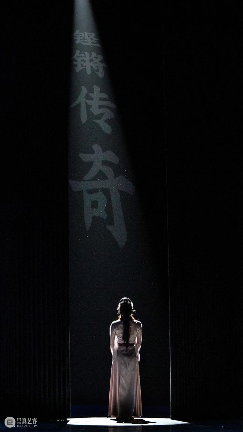 艺视界 | 这样的花木兰真飒！ 花木兰 视界 木兰 机杼 战火 硝烟 铁甲 少女 策马扬鞭 苍茫 崇真艺客