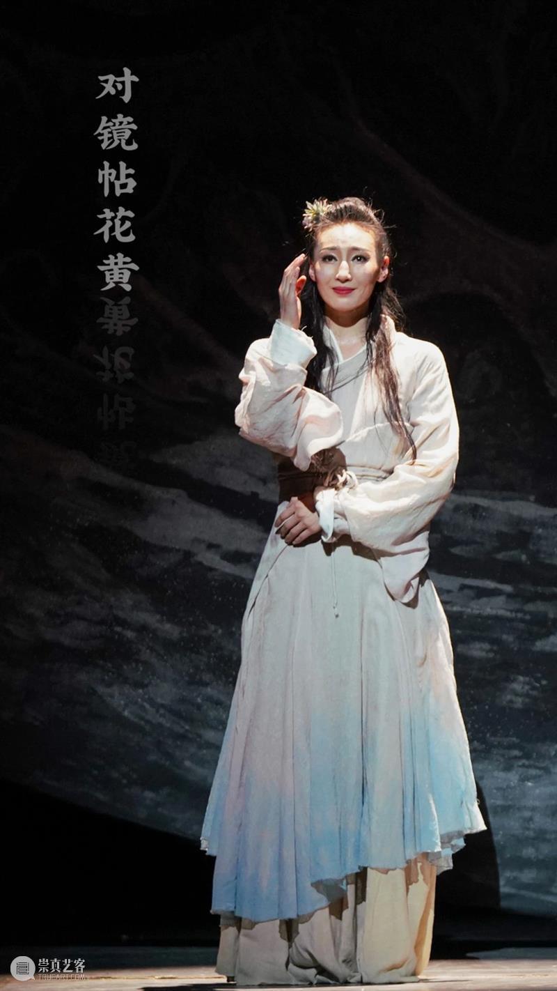 艺视界 | 这样的花木兰真飒！ 花木兰 视界 木兰 机杼 战火 硝烟 铁甲 少女 策马扬鞭 苍茫 崇真艺客