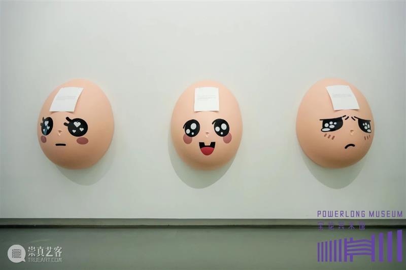 “有情世界：陆平原个展”今日开幕！ 世界 平原 个展 上海 宝龙美术馆 生命 艺术 现场 艺术家 陆平原 崇真艺客