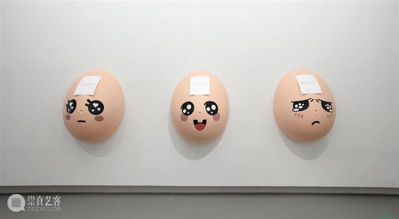 开幕现场 | 陆平原个展“有情世界”在宝龙美术馆开幕 个展 宝龙美术馆 现场 陆平原 有情世界 平原 Exhibition Affection 展期 Period 崇真艺客