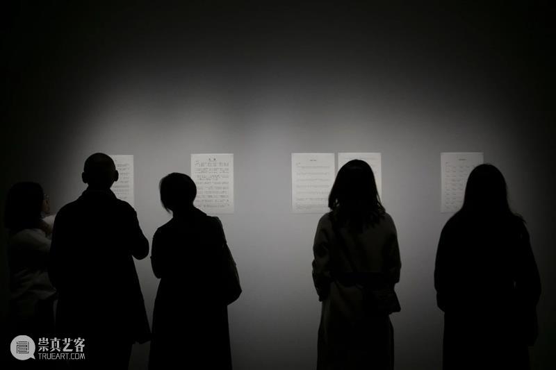 开幕现场 | 陆平原个展“有情世界”在宝龙美术馆开幕 个展 宝龙美术馆 现场 陆平原 有情世界 平原 Exhibition Affection 展期 Period 崇真艺客