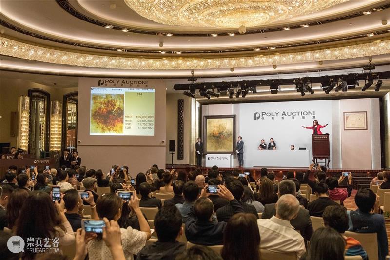 2020 ART021 HIGHLIGHTS | SPECIAL PROJECT 抢先看 PROJECT HIGHLIGHTS 上海 廿一 艺术 博览会 上海展览中心 艺博会 观众 SPECIAL 崇真艺客