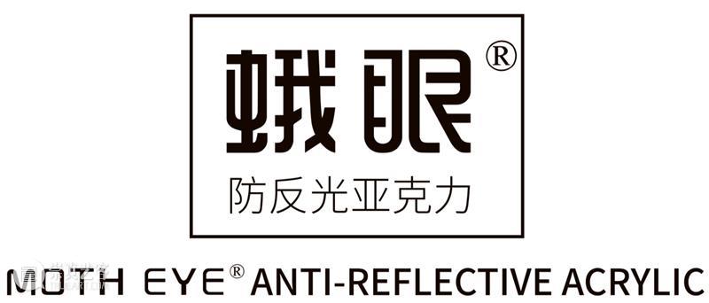 2020 ART021 HIGHLIGHTS | SPECIAL PROJECT 抢先看 PROJECT HIGHLIGHTS 上海 廿一 艺术 博览会 上海展览中心 艺博会 观众 SPECIAL 崇真艺客