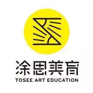 「松」公教 | 中国当代艺术怎么看?45位中国艺术家告诉孩子们答案 艺术 中国 艺术家 孩子们 公教 答案 中华 上下 文明 山水画 崇真艺客