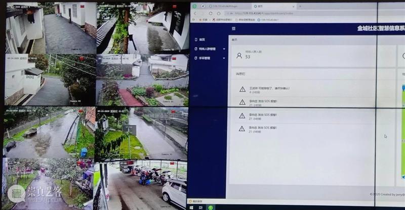 集体的大屋顶，四川金城村民空间 / 时地建筑 四川 建筑 空间 村民 集体 屋顶 金城 乡村 婚丧 坝坝宴 崇真艺客