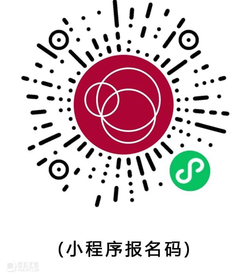 【园区机构】H Space 开放日系列活动预告 Space 活动 系列 园区 机构 开放日 孩子 道路 人格 父母 崇真艺客