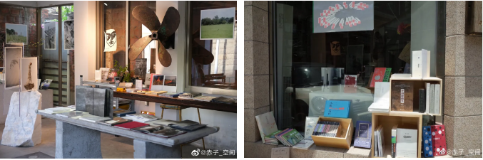 【周末活动】《P_PAL》杂志发刊分享会 | 三影堂厦门 PAL 厦门 活动 杂志发刊 艺术 必修课 杂志 中国 家书 时间 崇真艺客