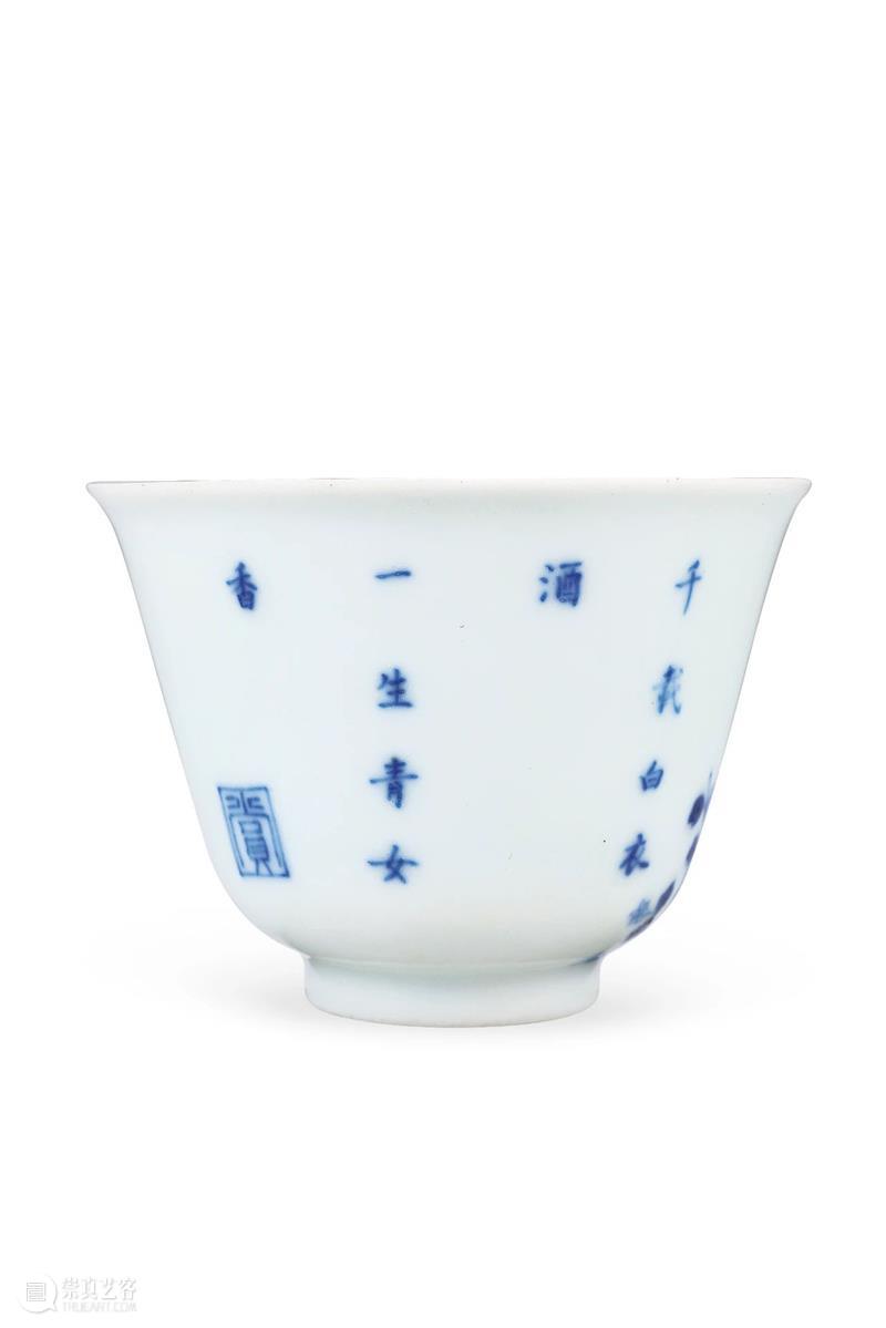保利香港2020秋季拍卖 | 徐展堂藏「清乾隆青花缠枝莲八吉祥纹抱月瓶」赏析 保利香港 徐展堂 缠枝莲 八吉祥纹 清乾隆青花 中国 古董 地点 香港君悅酒店 香港湾仔 崇真艺客