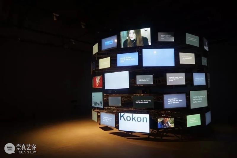 KennaXu画廊 |「 颜磊研究展 」展览预告 崇真艺客