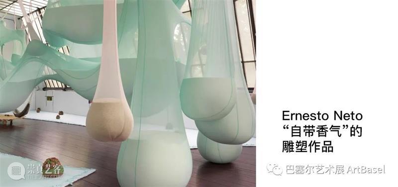 这些年被巴塞尔艺术展“光映现场”选中的艺术视频影像作品 巴塞尔 艺术展 现场 艺术 作品 影像 视频 Teknolust 剧照 Lynn 崇真艺客