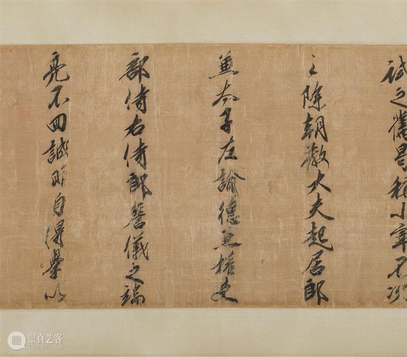 我有嘉期，只待德音——中国嘉德2020秋季拍卖会即将隆重启幕 中国 嘉德 拍卖会 嘉期 德音 硕果 季节 希望 激情 珍藏 崇真艺客