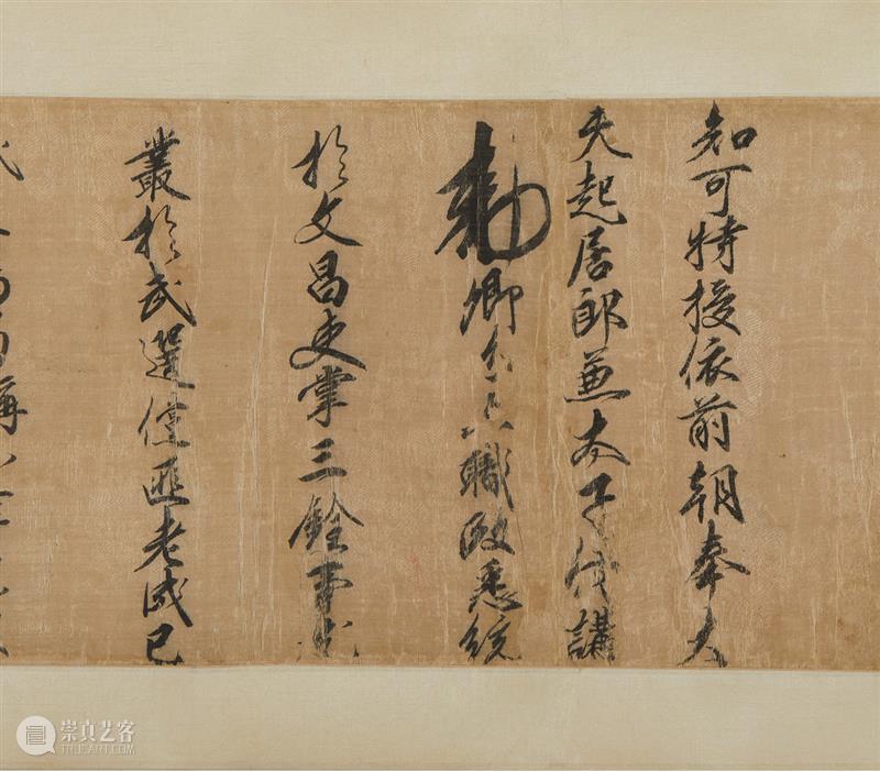 我有嘉期，只待德音——中国嘉德2020秋季拍卖会即将隆重启幕 中国 嘉德 拍卖会 嘉期 德音 硕果 季节 希望 激情 珍藏 崇真艺客