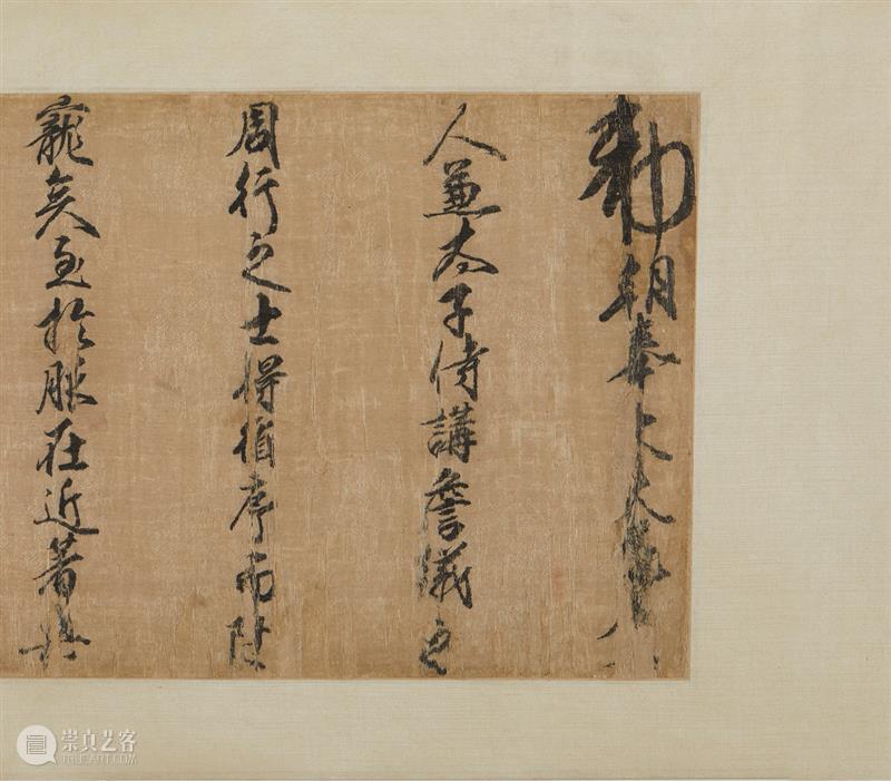 我有嘉期，只待德音——中国嘉德2020秋季拍卖会即将隆重启幕 中国 嘉德 拍卖会 嘉期 德音 硕果 季节 希望 激情 珍藏 崇真艺客