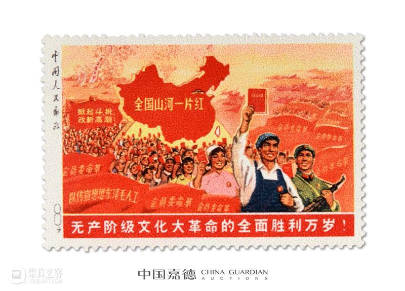 我有嘉期，只待德音——中国嘉德2020秋季拍卖会即将隆重启幕 中国 嘉德 拍卖会 嘉期 德音 硕果 季节 希望 激情 珍藏 崇真艺客