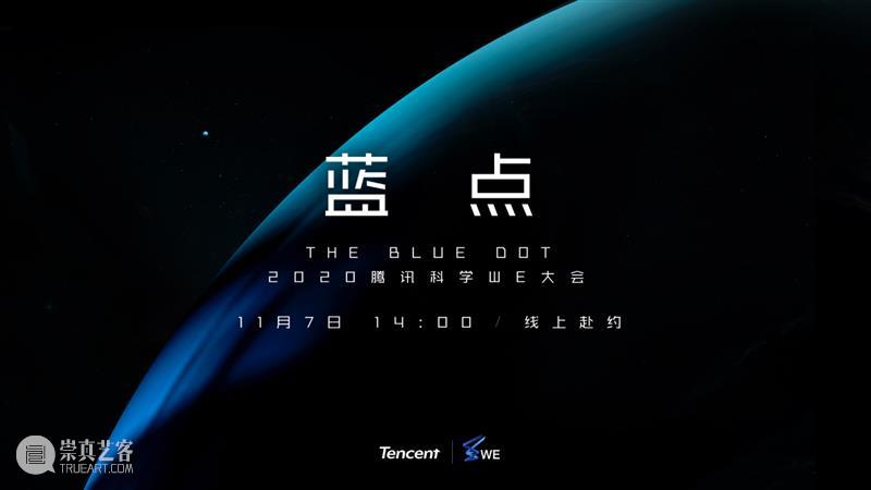 你怎么确定自己有意识? 崇真艺客