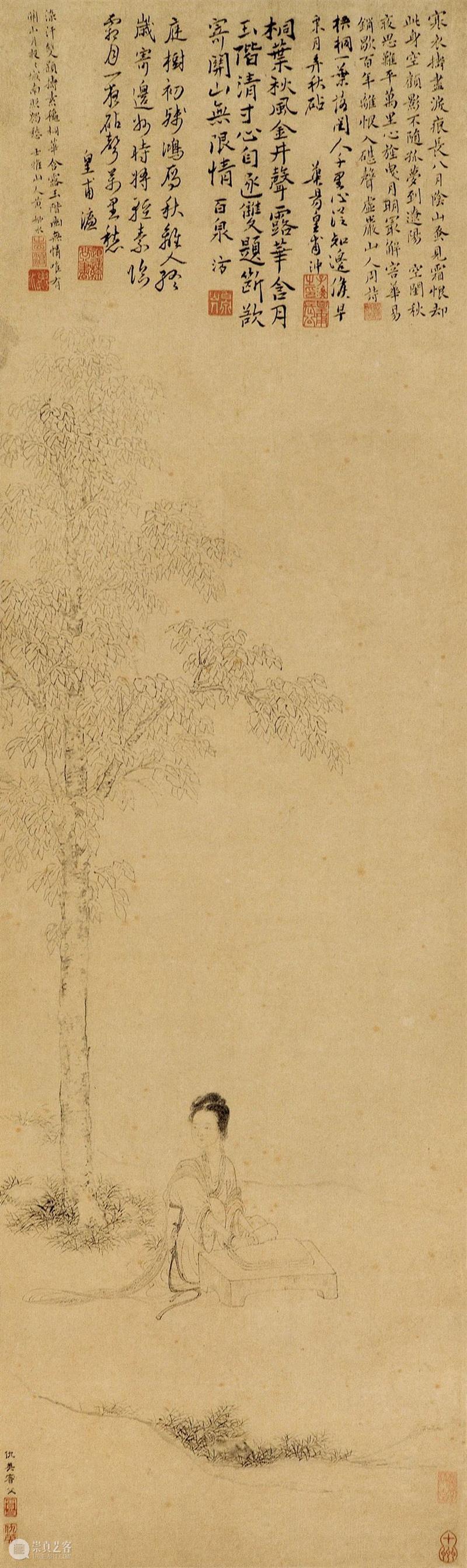 仇珠:粉黛钟灵,翱翔画苑 仇珠 粉黛 钟灵 画苑 古时 女性 意义 男性 冠礼 笄礼 崇真艺客