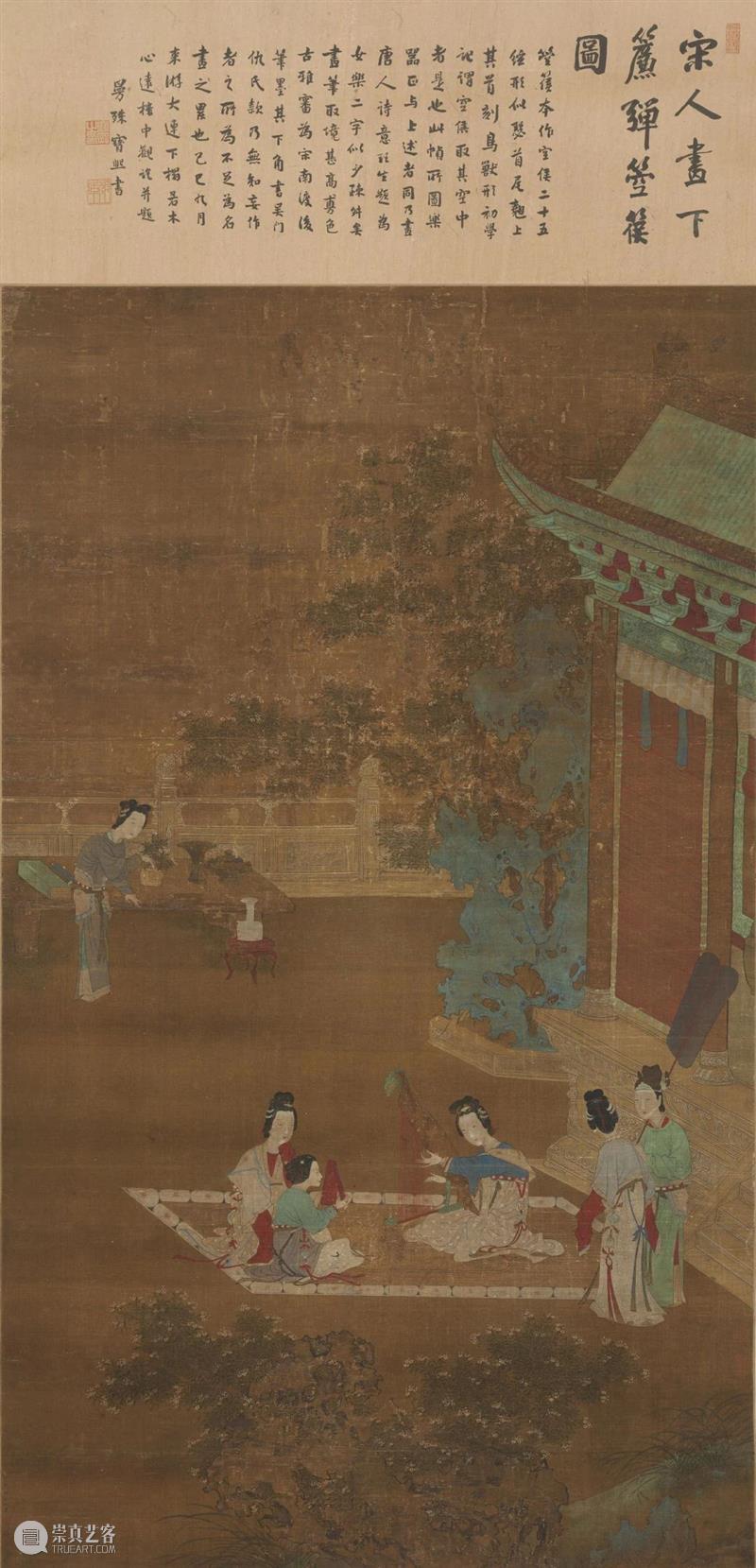 仇珠：粉黛钟灵，翱翔画苑 仇珠 粉黛 钟灵 画苑 古时 女性 意义 男性 冠礼 笄礼 崇真艺客