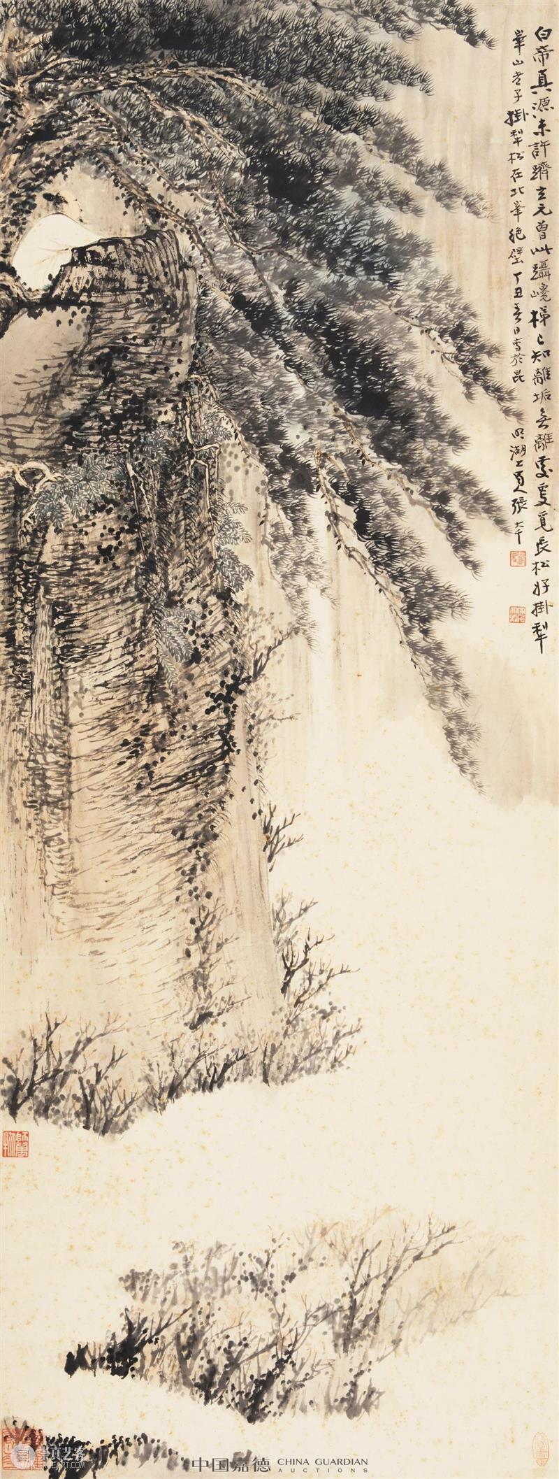 中国嘉德2020秋拍 | 包容众体 兼具南北：天津美术出版社旧藏张大千精品佳构 中国 天津美术出版社 张大千 精品 佳构 嘉德 众体 南北 今秋 大观 崇真艺客