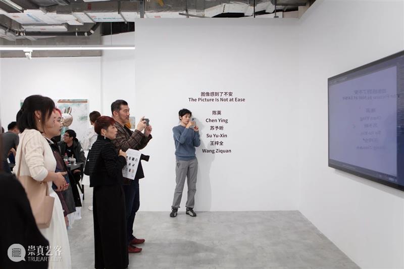 开幕现场 | “图像感到了不安”@没顶画廊 图像 画廊 现场 艺术家 陈英 Ying 苏予昕 Xin 王梓 Exhibition 崇真艺客