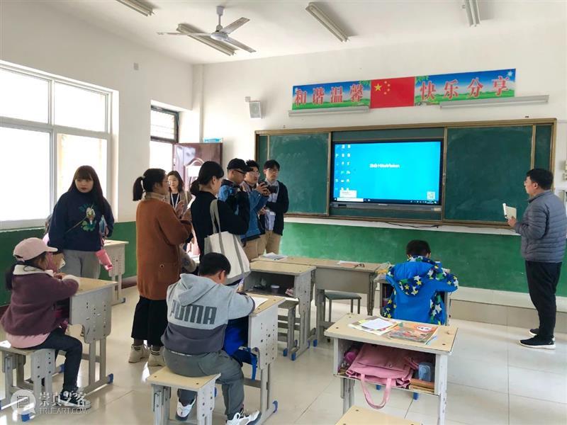 艺术公益 | BCAF X “大南坡”乡村儿童艺术教育项目正式启动 儿童 艺术 项目 乡村 南坡 公益 AFx 南坡乡村 仪式 南坡秋兴 崇真艺客