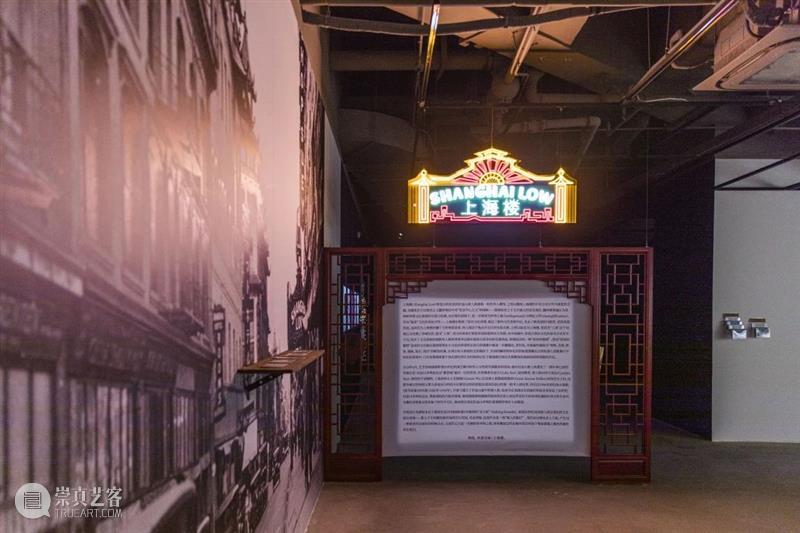 【OCAT上海馆 | 开幕现场】C空间计划“杨圆圆个展:上海楼”今日开幕 OCAT 上海馆 杨圆圆 个展 上海 空间 现场 计划 艺术家 个人 崇真艺客