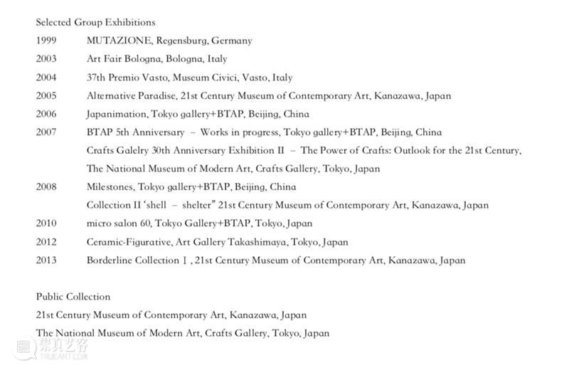 北川宏人 Hiroto Kitagawa丨東京画廊+BTAP 西岸艺博会参展艺术家介绍  東京画廊BTAP 北川 艺术家 Hiroto 丨東京画廊+BTAP 西岸艺博会 世界 形势 人们 人类 问题 崇真艺客
