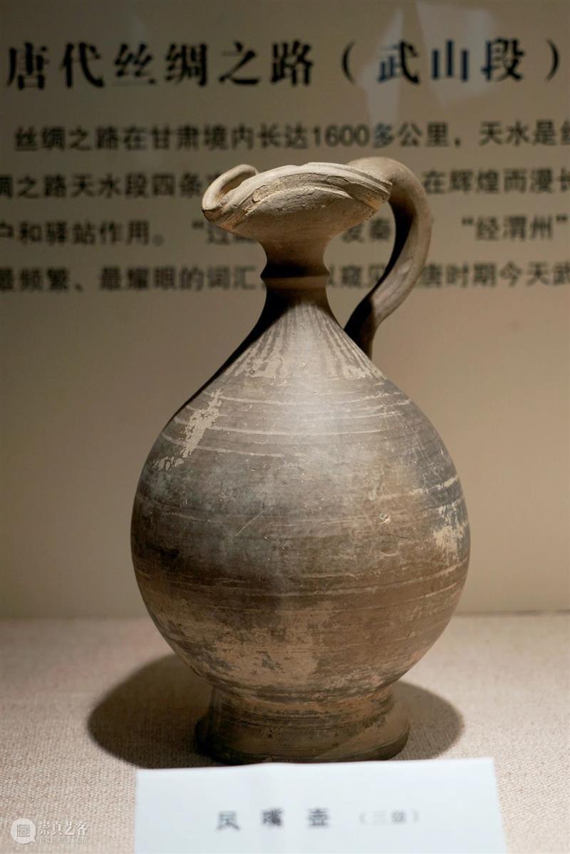 漫游武山县博物馆 武山县博物馆 武山县 甘肃省东南部 天水市西北部 甘干谷 西界 陇西 境内 佛教 水帘洞石窟群 崇真艺客