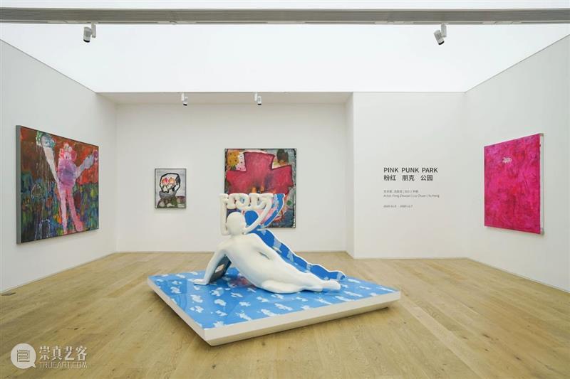 展位 A210 | 弥金画廊参展西岸艺术与设计博览会 西岸 艺术 博览会 展位 弥金画廊 贵宾 VIP PREVIEW 公众 PUBLIC 崇真艺客