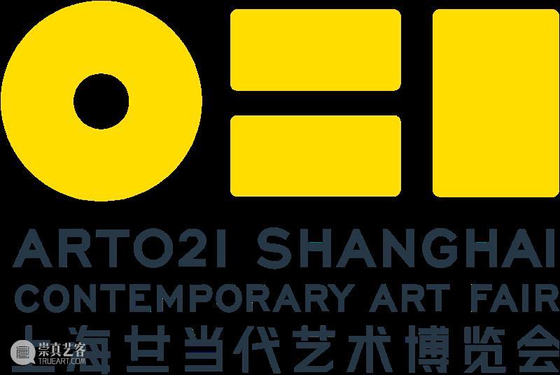 ART021｜当代唐人艺术中心展位 E09 当代唐人艺术中心 展位 VIP 公众 开放日 上海展览中心 延安中路1000号 上海 廿一 艺术 崇真艺客