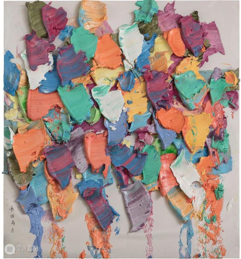 ART021｜当代唐人艺术中心展位 E09 当代唐人艺术中心 展位 VIP 公众 开放日 上海展览中心 延安中路1000号 上海 廿一 艺术 崇真艺客