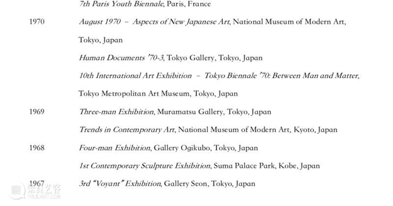 林武史 Takeshi Hayashi丨東京画廊+BTAP 西岸艺博会参展艺术家介绍 林武史 艺术家 Hayashi丨東京画廊+BTAP 西岸艺博会 时空 世界观 茶碗 Marble 植物 道具 崇真艺客