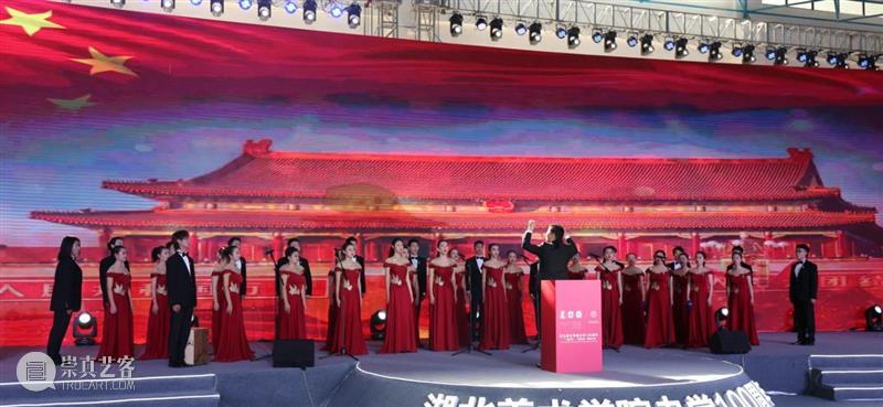 【IFA-校园资讯】湖北美术学院举行办学100周年 “一流学科，一流专业”建设大会 湖北美术学院 学科 大会 IFA 校园 资讯 庚子 金秋 良辰 湖美 崇真艺客