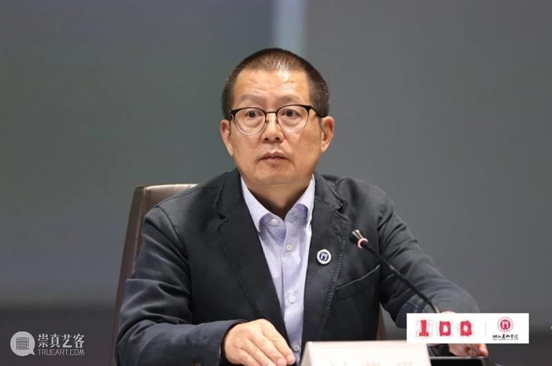 【IFA-校园资讯】湖北美术学院举行办学100周年 “一流学科，一流专业”建设大会 湖北美术学院 学科 大会 IFA 校园 资讯 庚子 金秋 良辰 湖美 崇真艺客