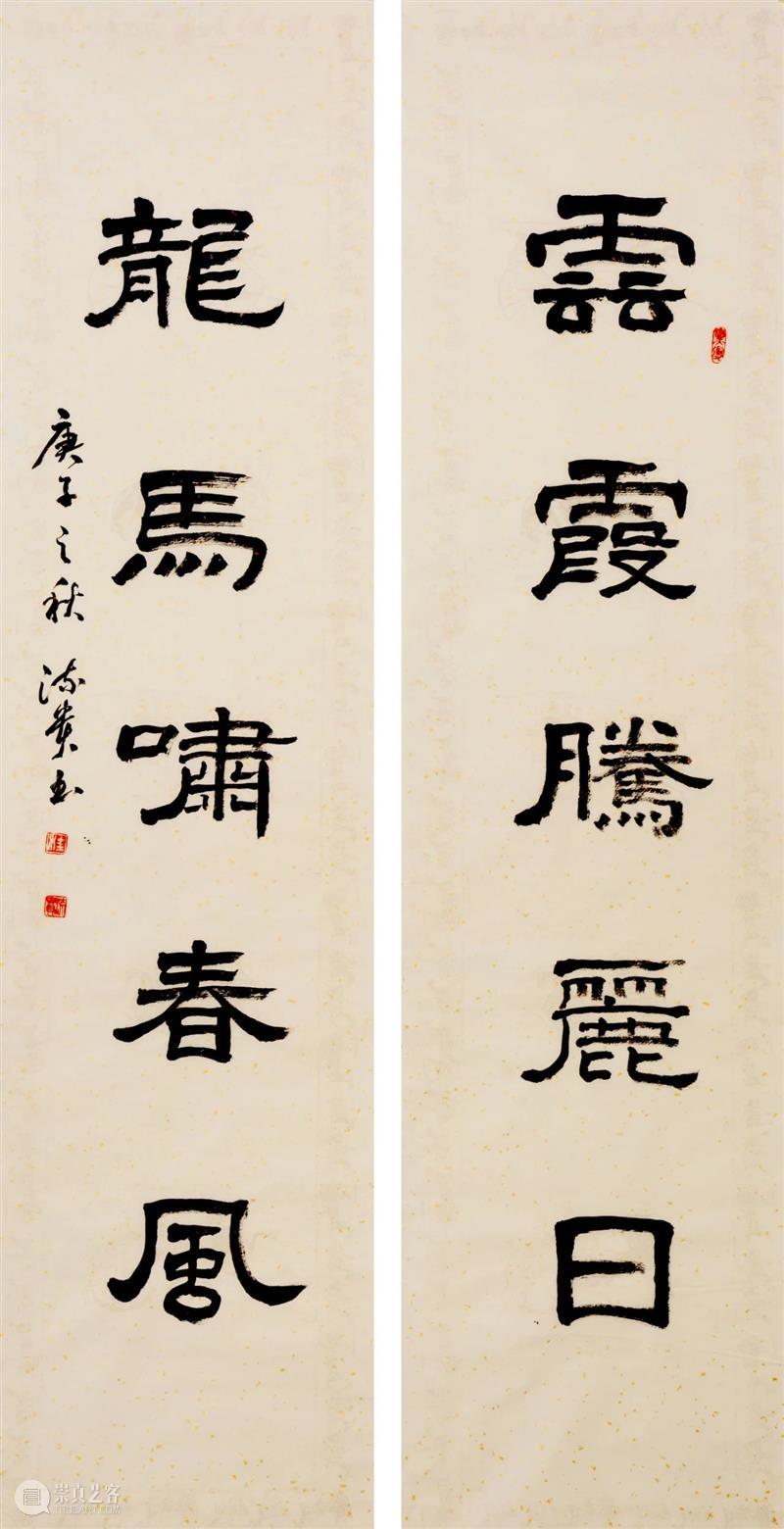展览预告 | “决战决胜·追梦同行”——第九届书写大武汉、第十届武汉书法篆刻作品展 同行 武汉 书法 作品展 名称 时间 地点 武汉美术馆 展厅 主办单位 崇真艺客