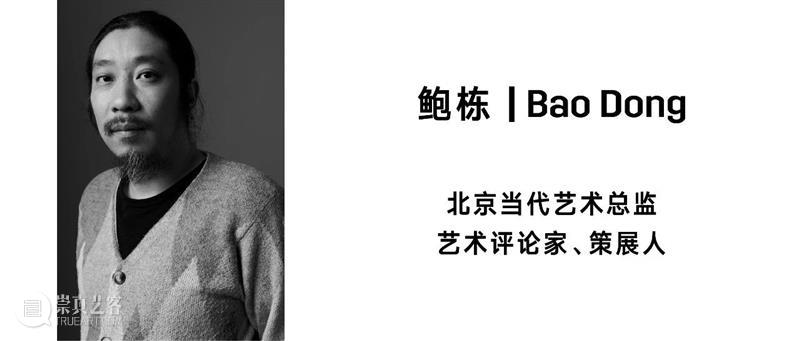 艺术沙龙|邀您一起走进黄渤镜头下“忘不了”的2019 艺术 黄渤 镜头 沙龙 凯迪拉克 项目 重磅 公益 视觉 作品 崇真艺客