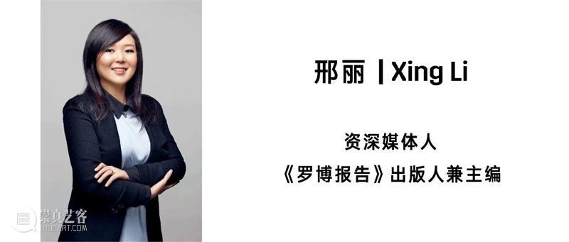 艺术沙龙|邀您一起走进黄渤镜头下“忘不了”的2019 艺术 黄渤 镜头 沙龙 凯迪拉克 项目 重磅 公益 视觉 作品 崇真艺客