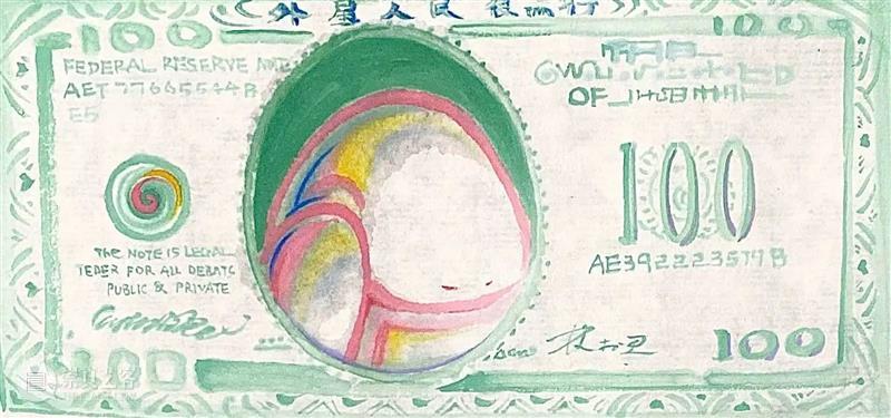 林于思 Lin Yusi丨東京画廊+BTAP 西岸艺博会参展艺术家介绍 林于思 艺术家 Yusi丨東京画廊+BTAP 西岸艺博会 世间 七色花 花瓣 颜色 少女 系列 崇真艺客